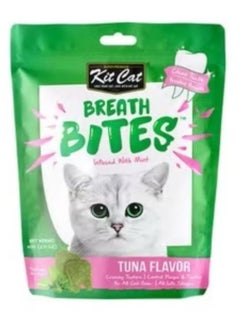 Kit Cat Breth Bites Pet Food Multicolor Tuna Flavor 60g 