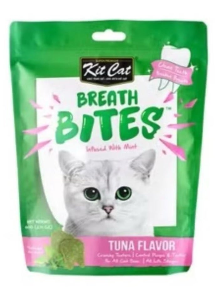 كيت كات طعام بريث بايتس للحيوانات الأليفة بنكهة التونا متعدد الألوان 60جم