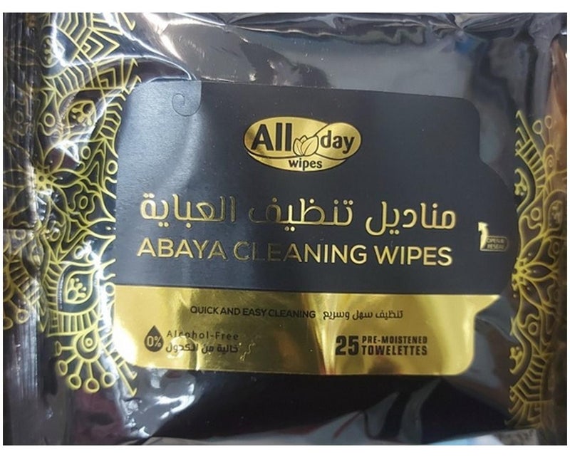 Abaya Cleansing Wipes 25 Pieces Pack