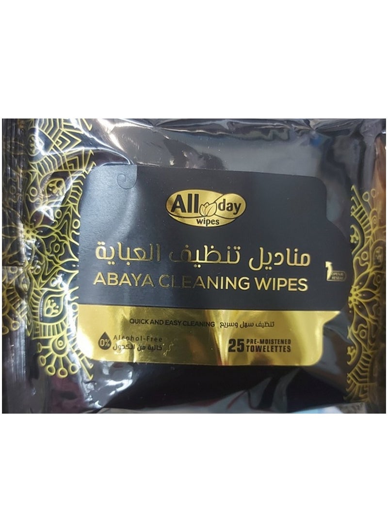 All day wipes - Abaya Cleansing Wipes 25 Pieces Pack - Image 1