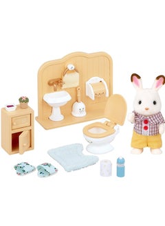 Sylvanian Families Chocolate Rabbit Brother Set