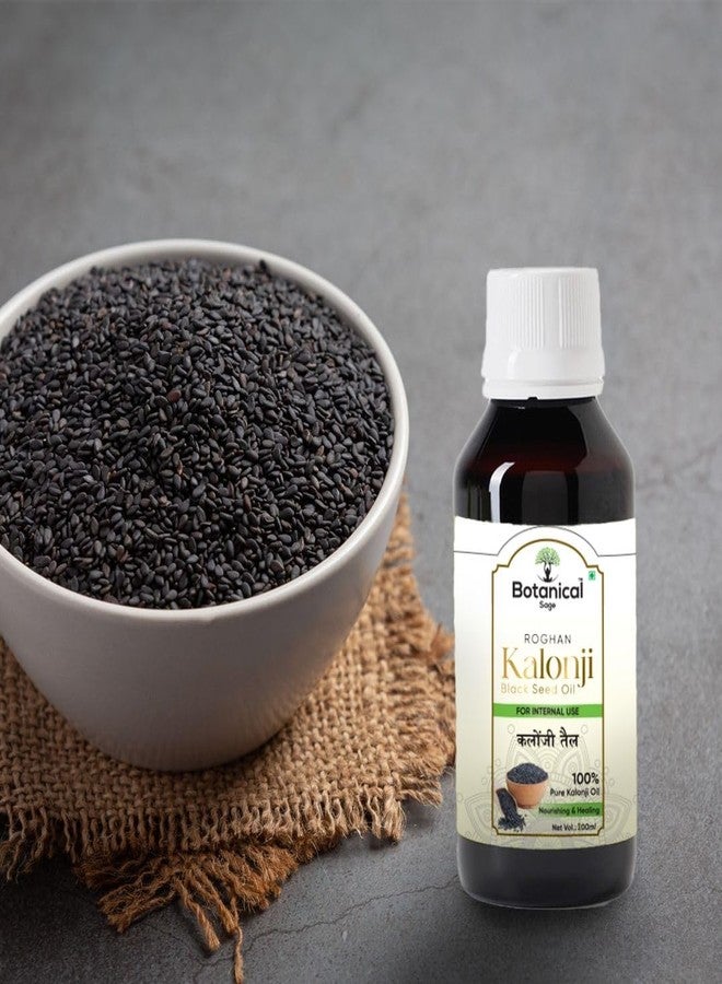 Botanical Sage زيت حبة البركة المعصور على البارد من بوتانيكال سيج لنمو الشعر - زيت حبة البركة النقي لنمو الشعر والبشرة - زيت حبة البركة البكر - ١٠٠ مل - Image 5