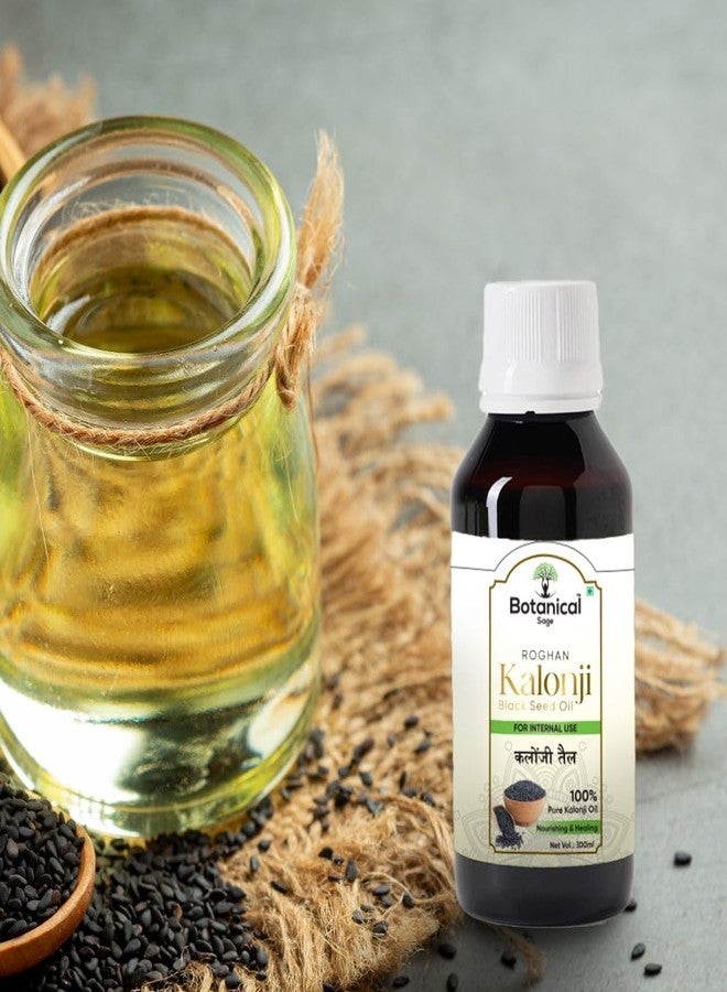 Botanical Sage زيت حبة البركة المعصور على البارد من بوتانيكال سيج لنمو الشعر - زيت حبة البركة النقي لنمو الشعر والبشرة - زيت حبة البركة البكر - ١٠٠ مل - Image 3