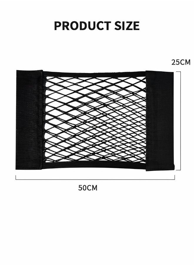 GROIC - Universal Mesh Cargo Net Car Storage, 2-Layer Net Sticker Organizer Pouch Bag Storage Mesh Net for Car SUV Trunk Storage 2 Pack 50*25CM - Image 1