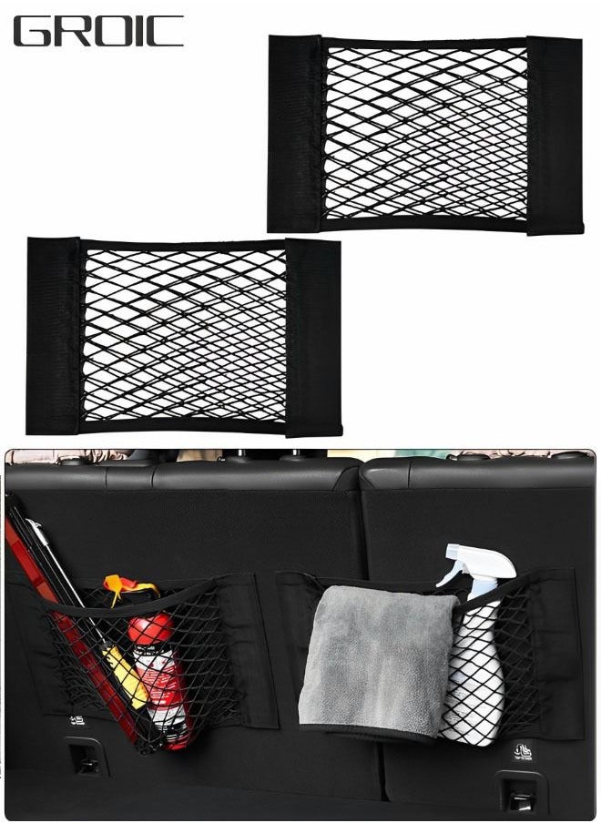 GROIC - Universal Mesh Cargo Net Car Storage, 2-Layer Net Sticker Organizer Pouch Bag Storage Mesh Net for Car SUV Trunk Storage 2 Pack 50*25CM - Image 1