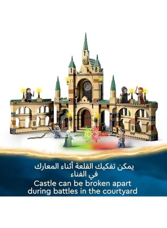 76415 لعبة قلعة هاري بوتر معركة هوجورتس مع مولي ويزلي بيلاتريكس ليسترانج وفولدمورت بالإضافة إلى سيف جريفندور مقدسات الموت الجزء الثاني مجموعة