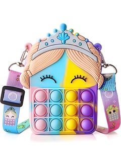 MAGIC VAULT Pop Purse for Girls Fidget Bags Toy, Bubble Shoulder Bag Princess Puppet Crossbody Bag School Supplies,Handbags Wallet for Students Teens  - Image 1