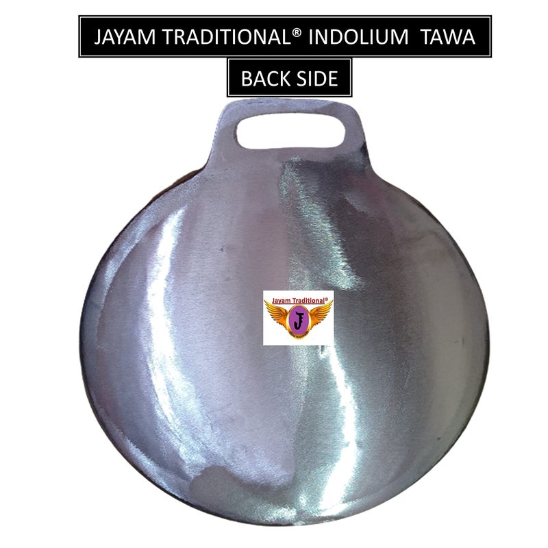 Jayam Traditional طاسة جايام التقليدية إندوليوم/إنداليوم بقطر 11" مع ملعقة - Image 3