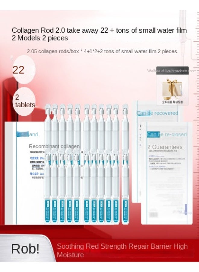 Collagen Stick 2.0 Recombinant Collagen For Sensitive Skin Barrier Repair, 22 Pieces - Image 1