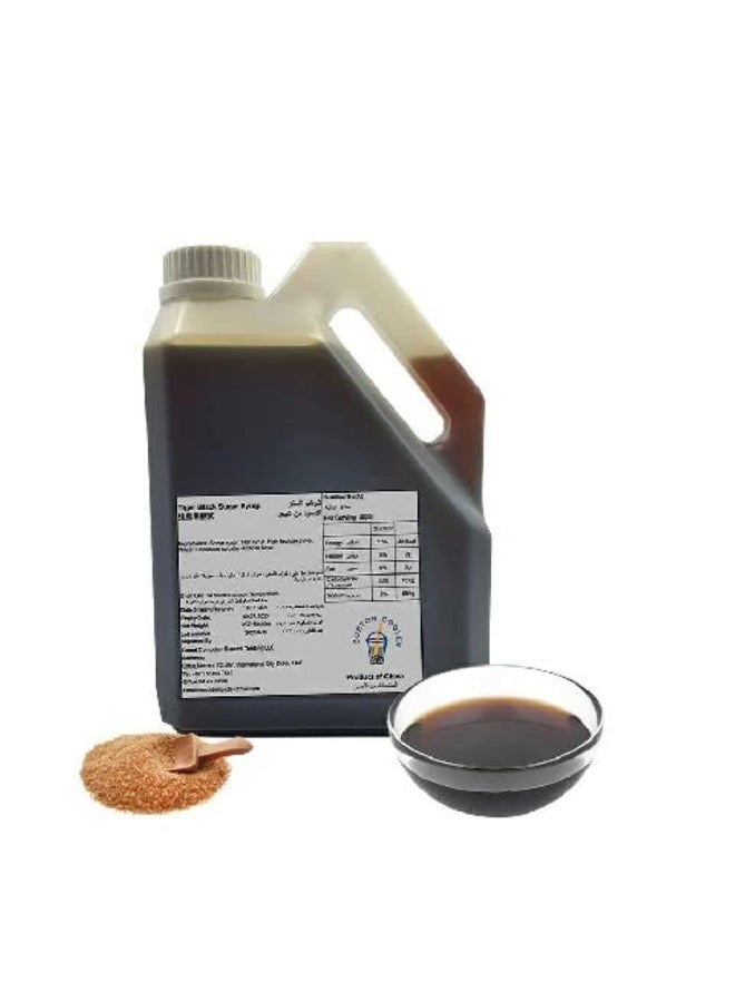 BOSTON COOLERS Okinawa Syrup Original 3kg – Brown Sugar Syrup for Bubble Tea, Milk Tea, Boba Tea, Fruit Tea & Iced Coffee – Premium Sweet Syrup for Smoothies, Desserts, and Specialty Beverages