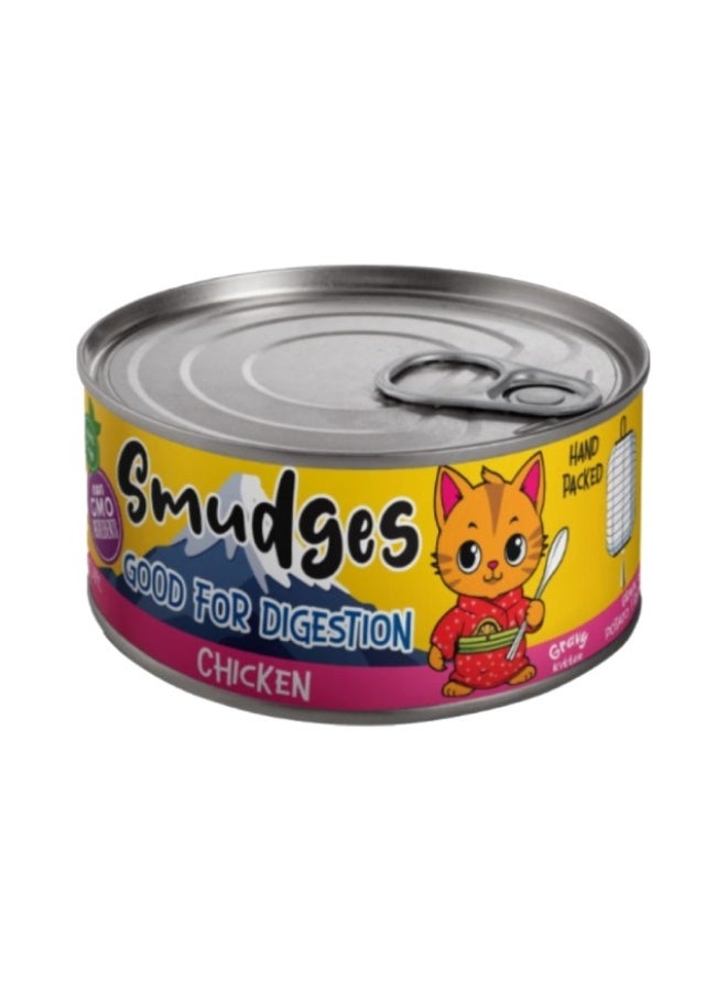 Wet Kitten Food, Chicken Shredded - 60g, Thailand