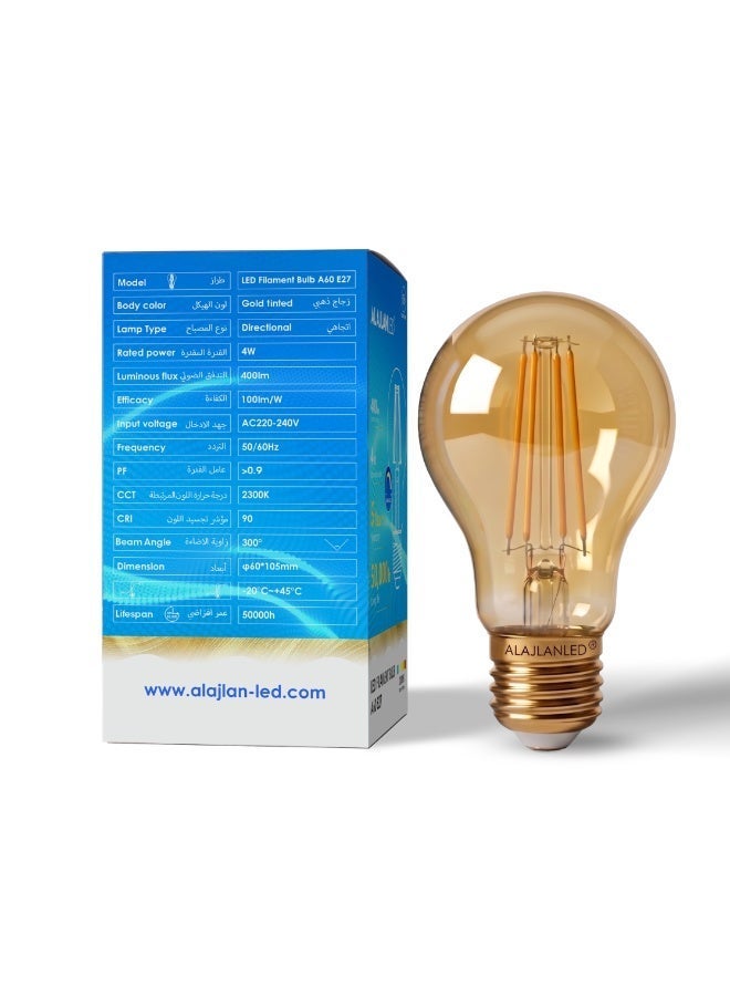 ALAJLAN LED LED Bulb E27 4W Warm White 2300K High CRI 90 A60 Soft Light for Home Use Daily Lighting - Image 4