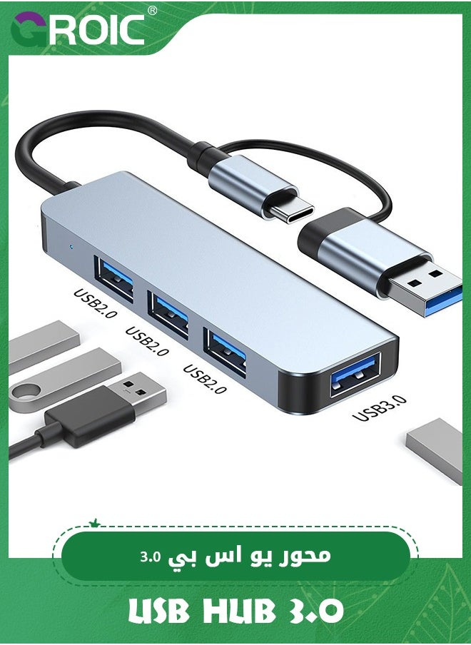GROIC USB Hub, 4 Ports Double Adapter USB Extender Ultra Slim USB C to USB Adapter 3.0/2.0 Aluminum Alloy USB Splitter for Desktop Computer PC Mobile Phone and Type C and USB Devices  - Image 1