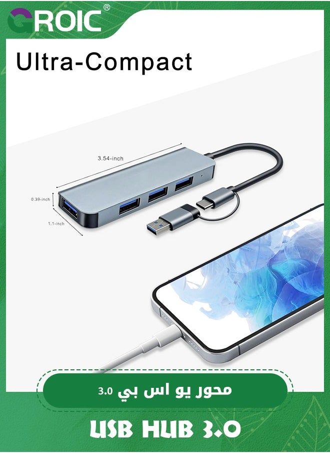USB Hub, 4 Ports Double Adapter USB Extender Ultra Slim USB C to USB Adapter 3.0/2.0 Aluminum Alloy USB Splitter for Desktop Computer PC Mobile Phone and Type C and USB Devices