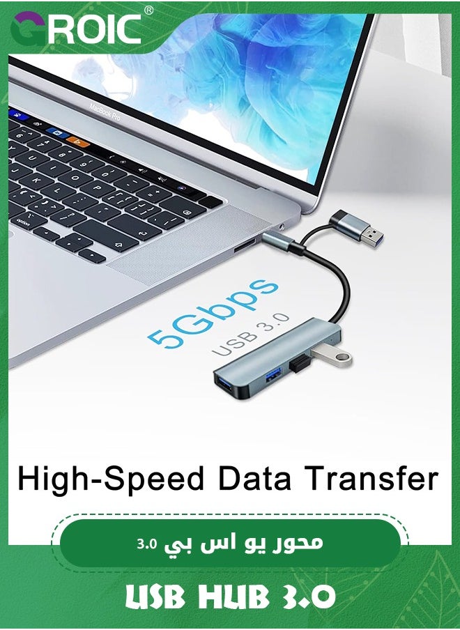 GROIC USB Hub, 4 Ports Double Adapter USB Extender Ultra Slim USB C to USB Adapter 3.0/2.0 Aluminum Alloy USB Splitter for Desktop Computer PC Mobile Phone and Type C and USB Devices  - Image 3
