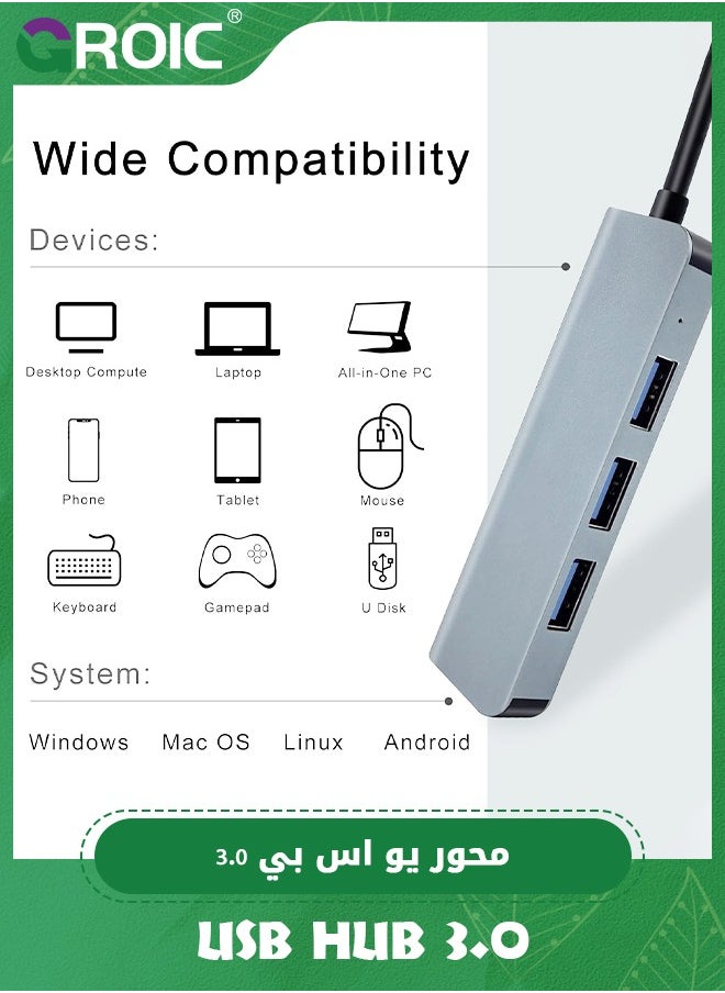 USB Hub, 4 Ports Double Adapter USB Extender Ultra Slim USB C to USB Adapter 3.0/2.0 Aluminum Alloy USB Splitter for Desktop Computer PC Mobile Phone and Type C and USB Devices