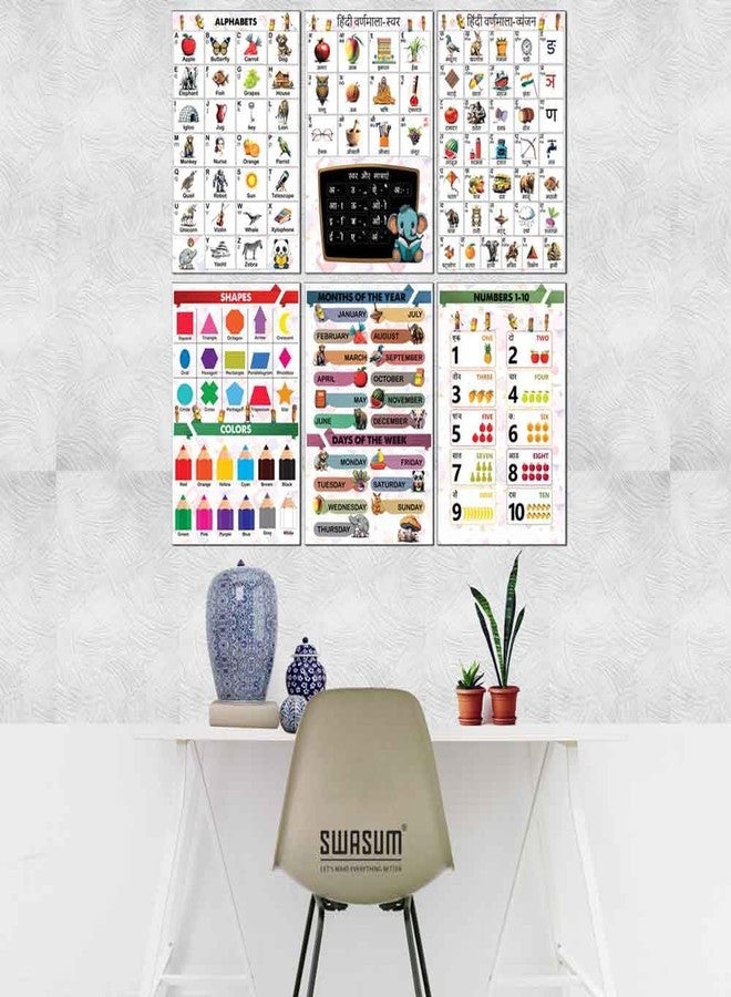 SWASUM Educational Posters for Kids learning Hindi varn vyanjan Alphabets, Numbers, Shapes, Color, Week days, Month names for Preschool Activities Pack of 06 (Paper) - Image 2
