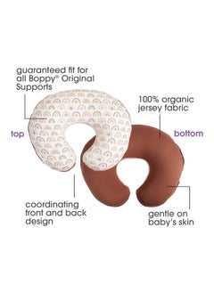 boppy Nursing Pillow Cover Organic Cotton Fabric  - Image 2