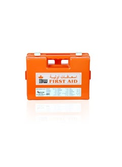 First Aid Box ABS Orange - pzsku/ZC68F2340D5304C0193B7Z/45/_/1669376364/411a5e42-e8a1-4ed6-be3d-75cef26fd171