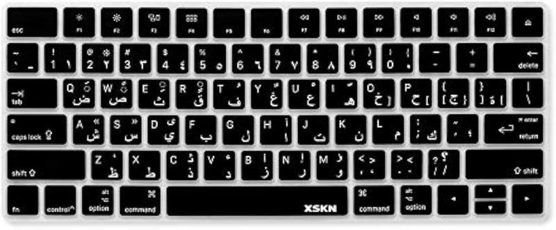 XSKN Arabic Language Keyboard Silicone Cover Skin for Apple Magic Keyboard (MLA22LL/A) US Layout - Black - Image 1