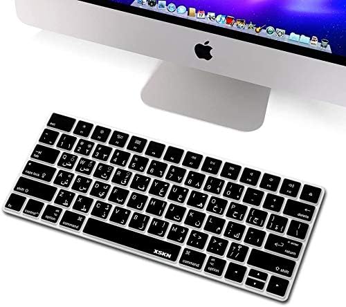 XSKN Arabic Language Keyboard Silicone Cover Skin for Apple Magic Keyboard (MLA22LL/A) US Layout - Black - Image 4