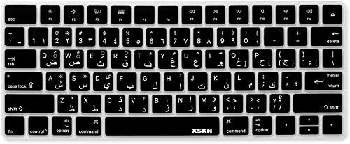 XSKN Arabic Language Keyboard Silicone Cover Skin for Apple Magic Keyboard (MLA22LL/A) US Layout - Black - Image 2