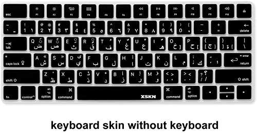 XSKN Arabic Language Keyboard Silicone Cover Skin for Apple Magic Keyboard (MLA22LL/A) US Layout - Black - Image 5
