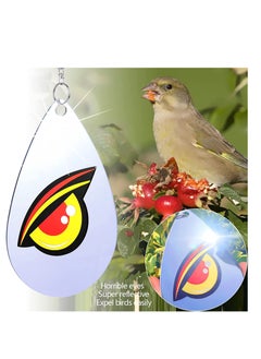 SYOSI Eye Decoy Scary Eyes Strong Visual Bird Repellent Mirror Reflective Pinwheels Bird Deterrent Bird Scarers Sparkly Wind Spinner Hanging Outdoors For Anti-Bird Places 3Pcs  - Image 2