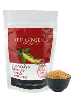 Tealand Red Ginseng Organic Tea 2000 Days Korean Panax 100g with 10pcs of Candy  - Image 2