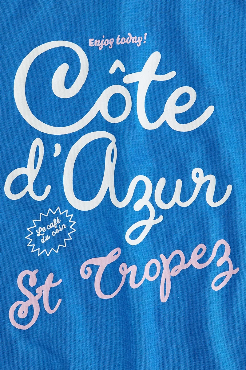 اتش اند ام تي-شيرت قطني فضفاض