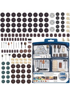 DREMEL مجموعة ملحقات S724 150 قطعة  - Image 4