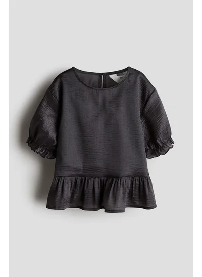 H&M Peplum blouse