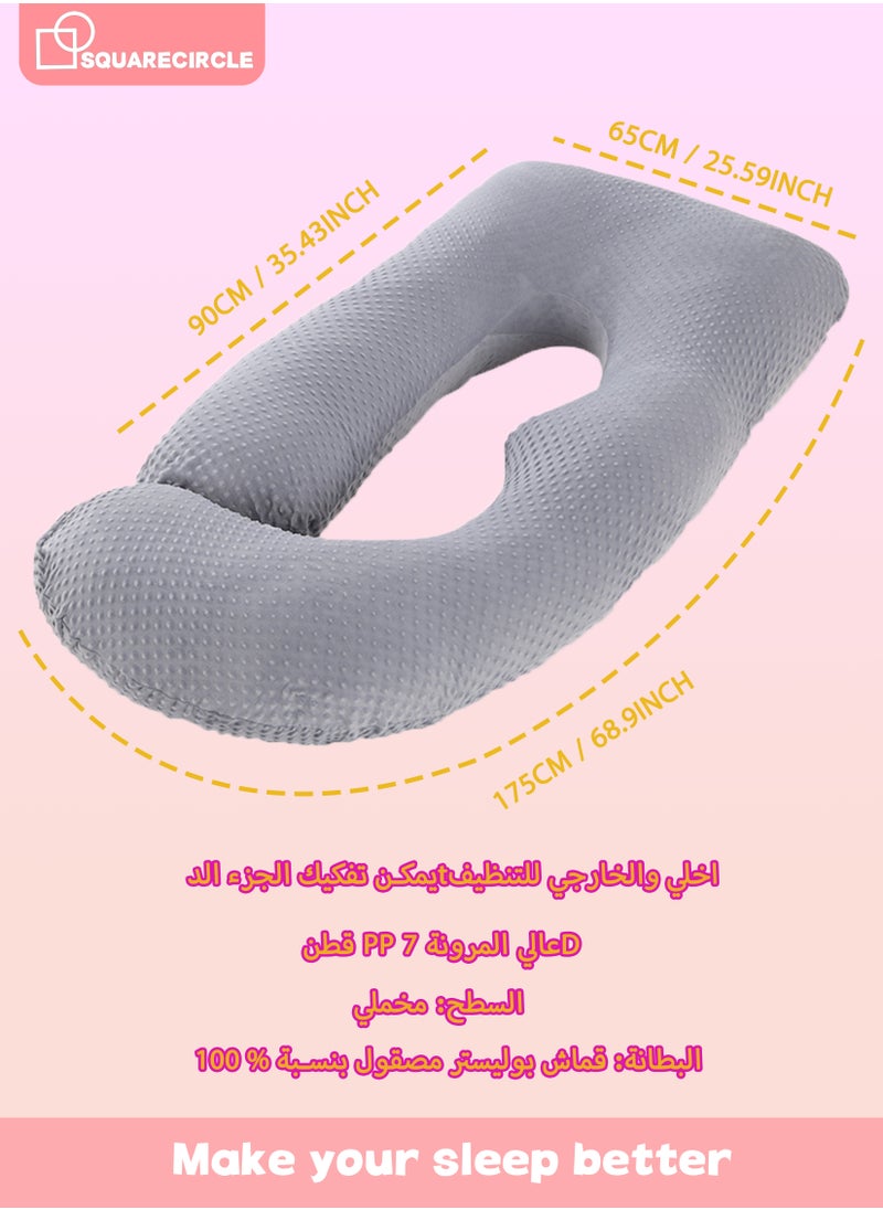 Squarecircle U-Shaped Cooling & Soft Full Body Pregnancy Pillow – Maternity Support with Removable Jersey Cotton Cove(Ergonomic Design)  - Image 3