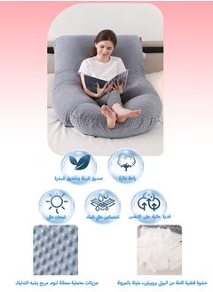 Squarecircle U-Shaped Cooling & Soft Full Body Pregnancy Pillow – Maternity Support with Removable Jersey Cotton Cove(Ergonomic Design)  - Image 4
