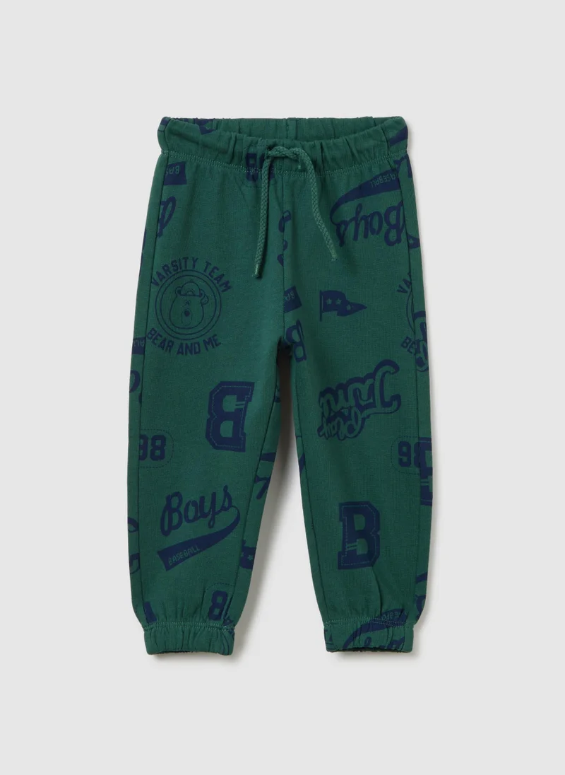 Ovs GREEN REGULAR FIT PURE COTTON CHILDREN'S TROUSERS