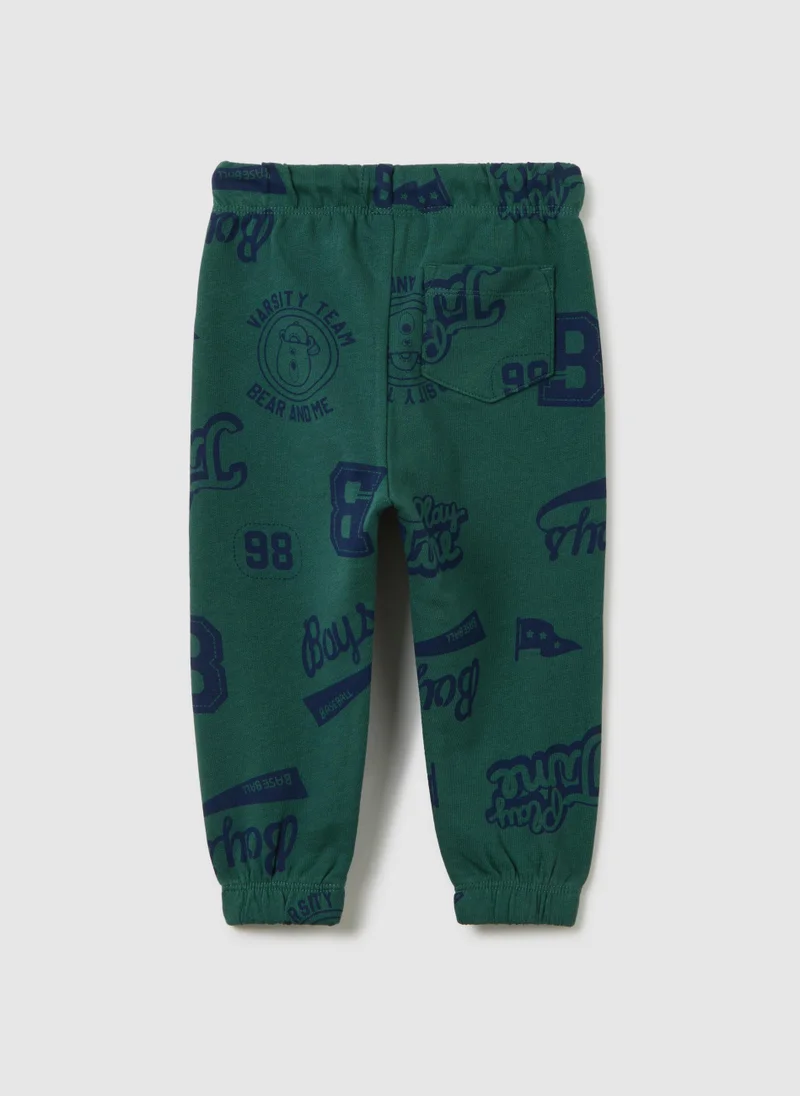 Ovs GREEN REGULAR FIT PURE COTTON CHILDREN'S TROUSERS