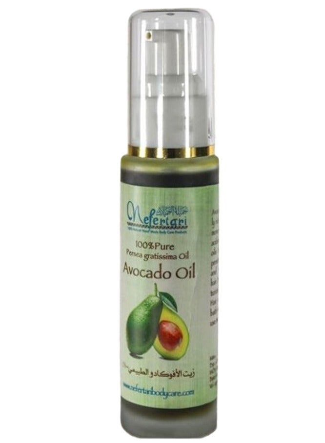 نيفيرتاري زيت الأفوكادو الطبيعي من نفرتاري – 58 مل - Image 1