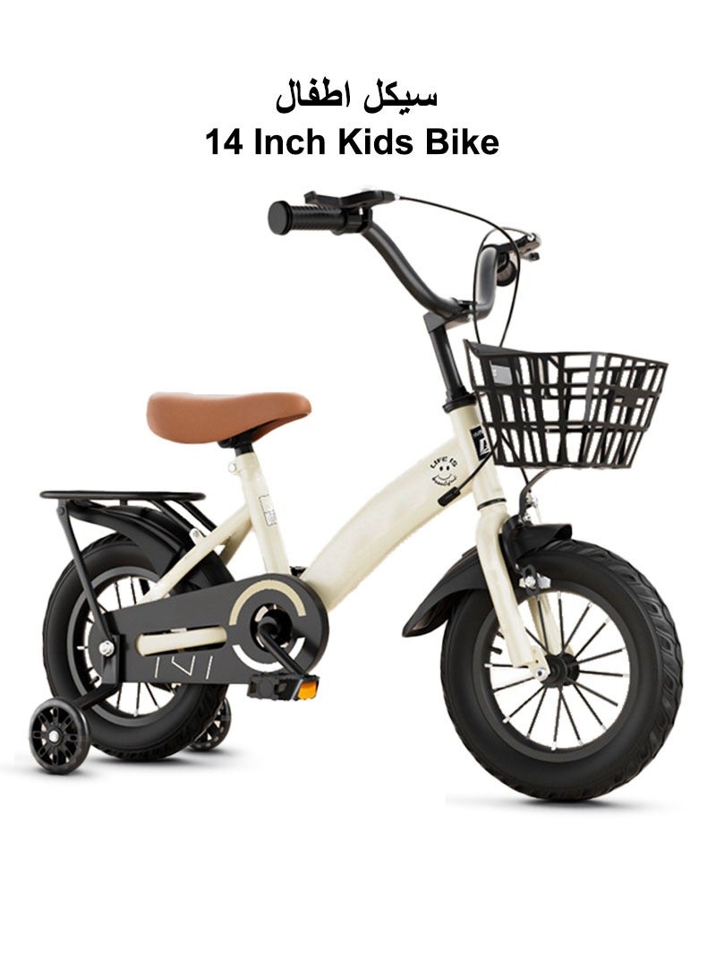 Sharpdo 14 Inch Bicycle for Kids, with Flashing Training Wheels and Basket,  High Carbon Steel Frame, Kids Bike for 3-5 Years Boys and Girls - Image 1
