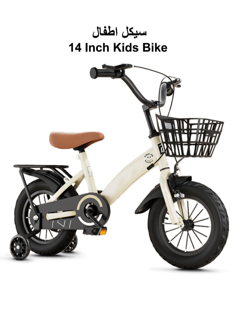 Sharpdo 14 Inch Bicycle for Kids, with Flashing Training Wheels and Basket,  High Carbon Steel Frame, Kids Bike for 3-5 Years Boys and Girls - Image 1