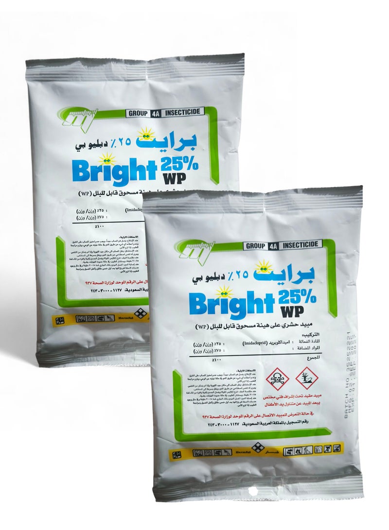 Bright 2 Pieces of Bright 25% WP Powder