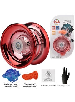 Special Alloy Yo-yo Yo Automatic Sleep Swing Dead Sleep Live Sleep YOYO Ball [send Gloves]]-Color:Large Diameter Gradient Red Alloy Yo-yo (no Light) + Gloves