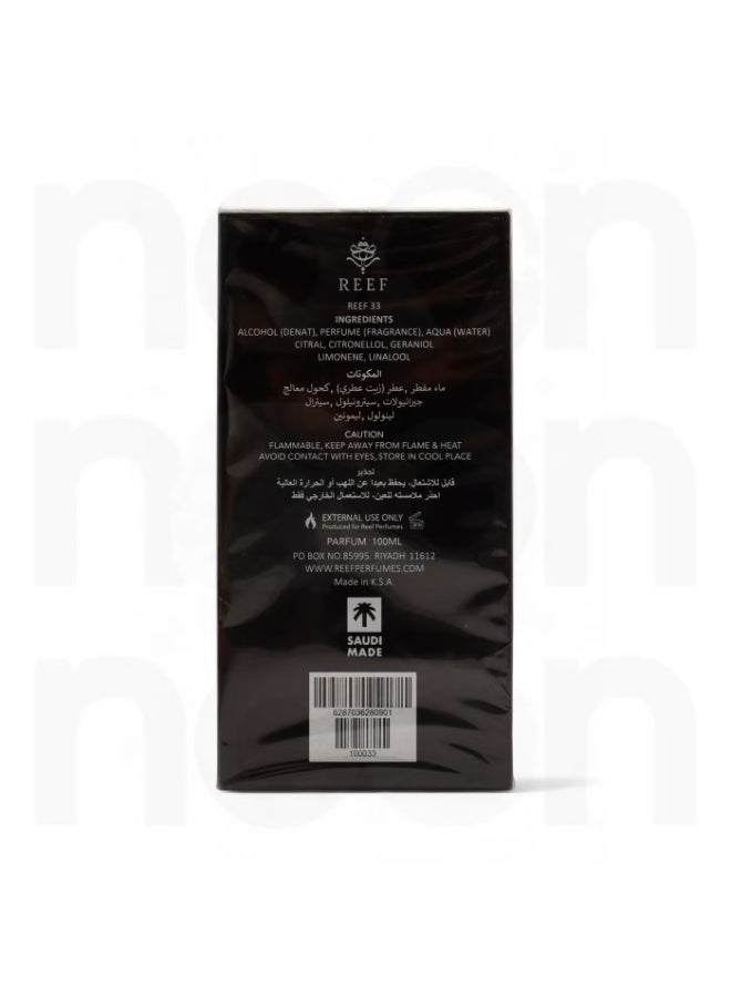 Reef 33 Eau De Parfum For Unisex 100ml - Image 3
