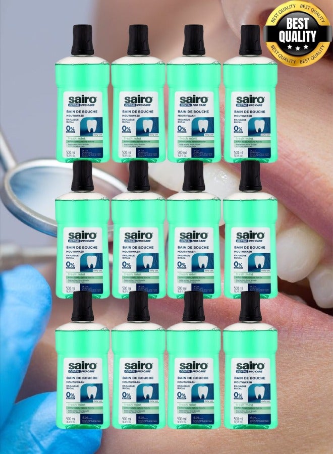 سايرو 12 قطع غسول فم من سايرو نعناع منعش 500 مل - Image 1