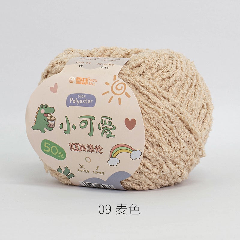 Snowball Cute Wool Fleece Short Fleece Coral Fleece Hairpin DIY Handmade Crochet Doll Aimeng 09 wheat color 50g