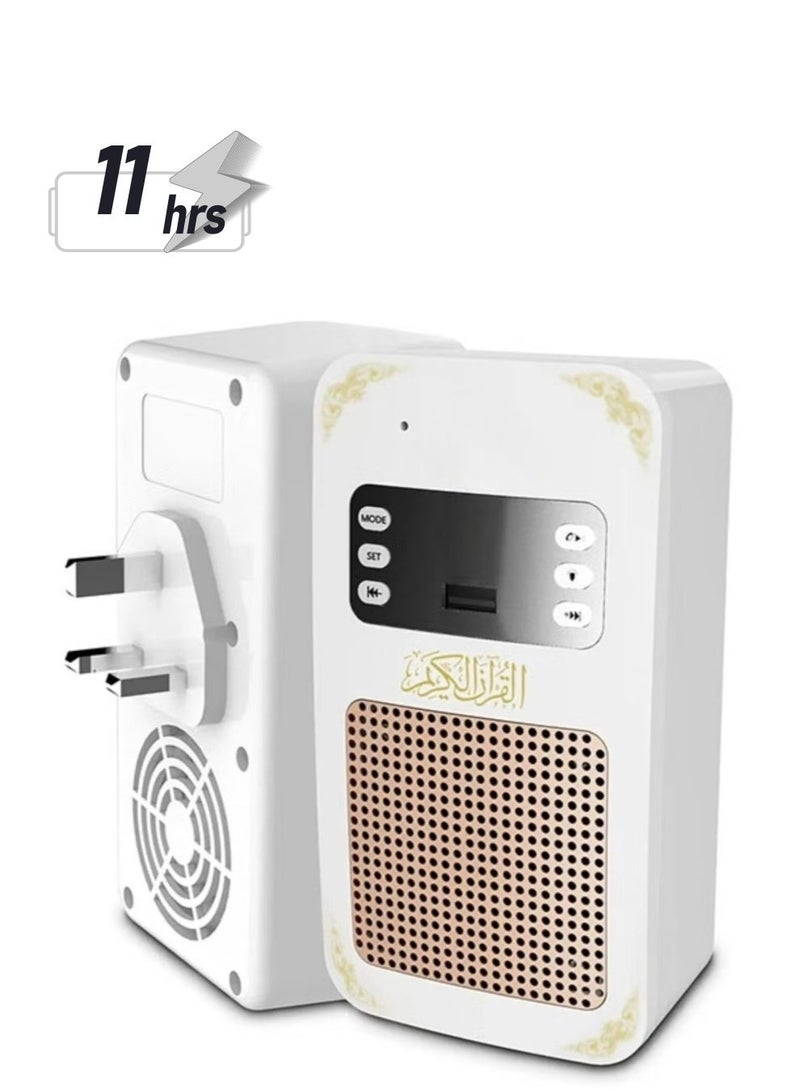 قارئ قرآن يعمل بتقنية البلوتوث أبيض مكبر , سبيكر قارئ القرآن الكريم - Image 2