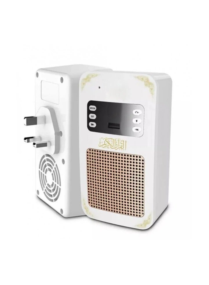 قارئ قرآن يعمل بتقنية البلوتوث أبيض مكبر , سبيكر قارئ القرآن الكريم - Image 4