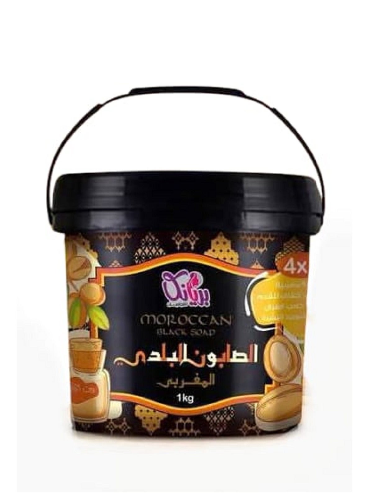 Priyanka 4*1 Moroccan Body Soap Consists of Moroccan Soap with Argan Oil / Loofah / Pumice Stone / Gazelle Heel Gel