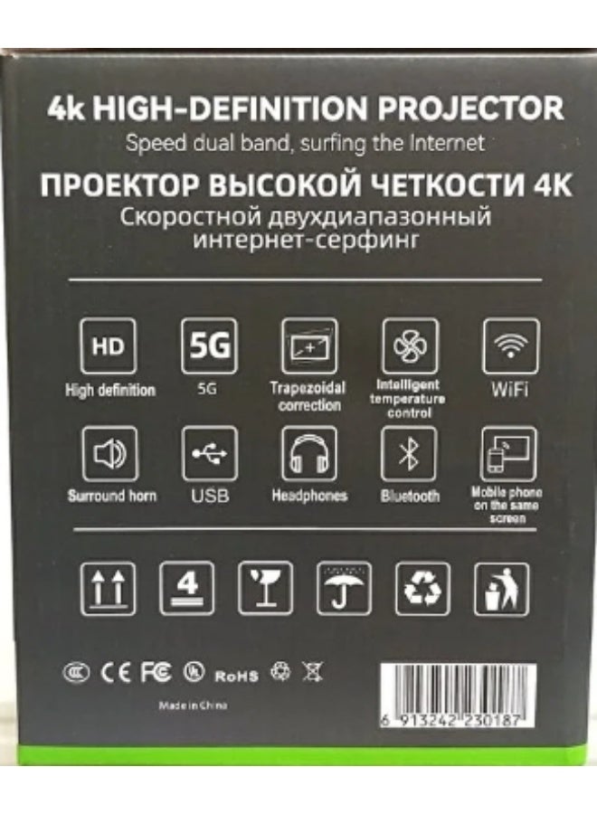 Smartbarry HT29 Smart 4K HDR Projector – Portable Home Theater with 180° Rotating Stand, 5G Dual-Band WiFi, and Wireless Screen Mirroring - Image 3