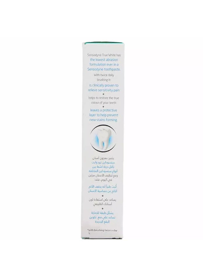 Sensodyne True White and Extra Fresh Toothpaste 75ml- White - Image 3
