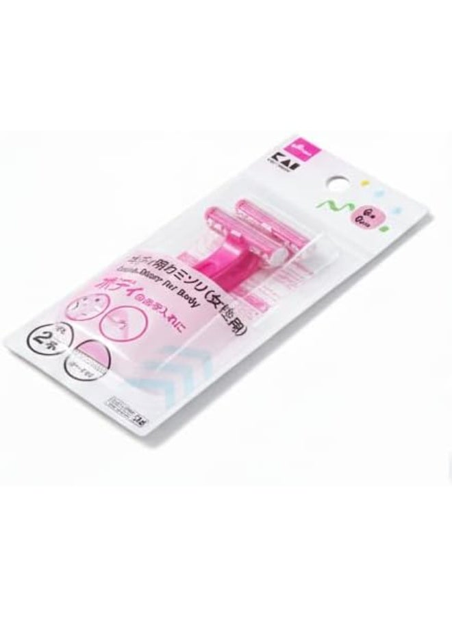 Daiso Women’s T-Shaped Body Razor | 2 Pieces | Disposable Shaving Razors for Smooth Body Grooming - Image 2